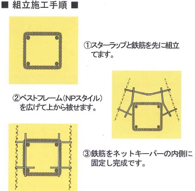 NPX^Cg{H摜